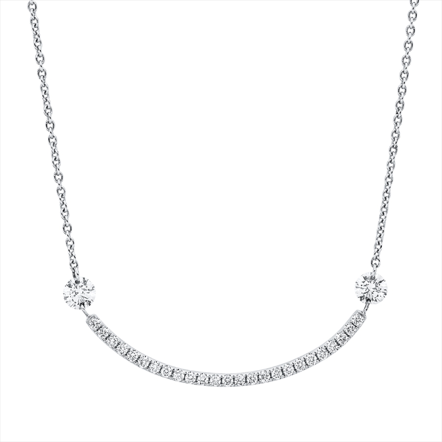 Collier 18 kt WG, mit ZÖ 40 cm + 42 cm