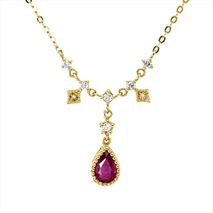 Collier 18 kt GG, mit ZÖ 40 cm + 43 cm