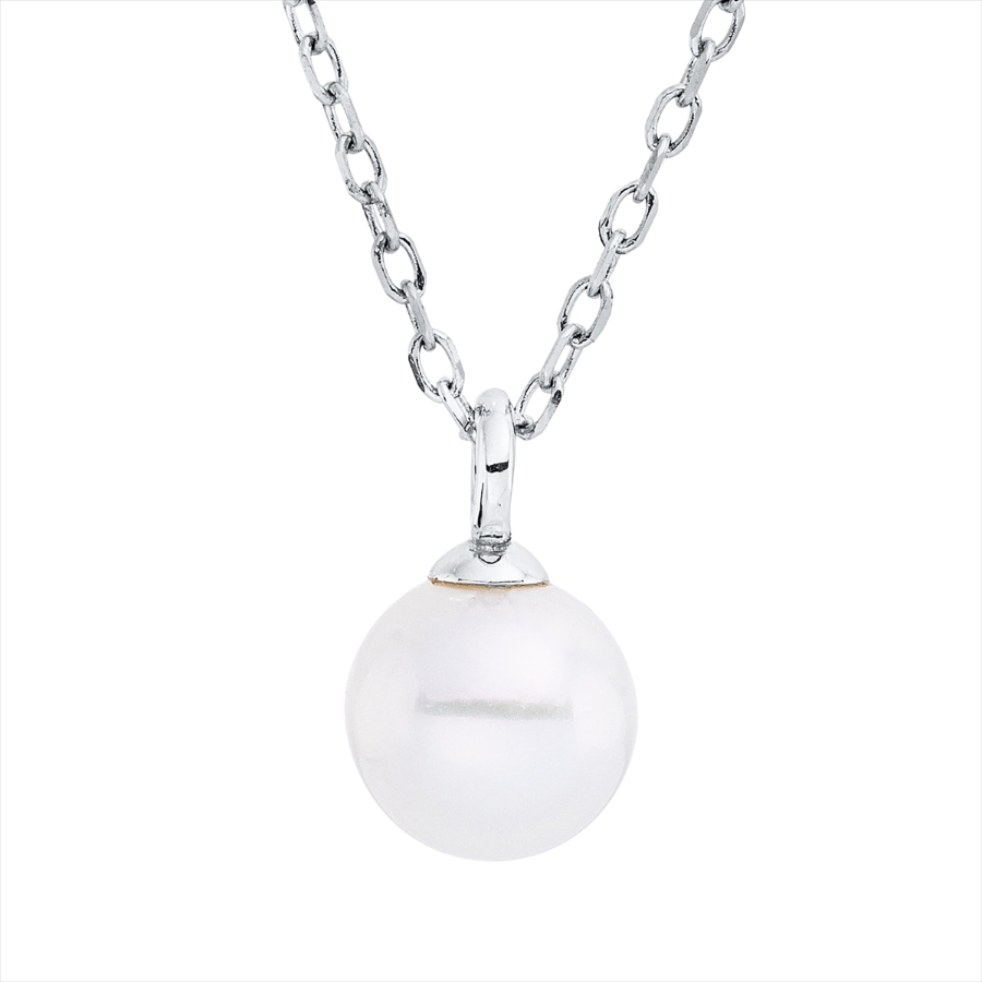 Collier  18kt Weißgold mit ZÖ 40.6cm,43.2cm mit 0,00ct Diamanten