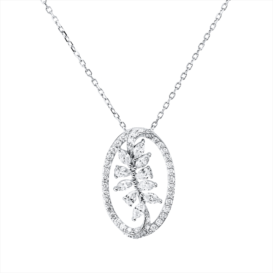 Collier 18 kt WG, mit ZÖ 40 cm