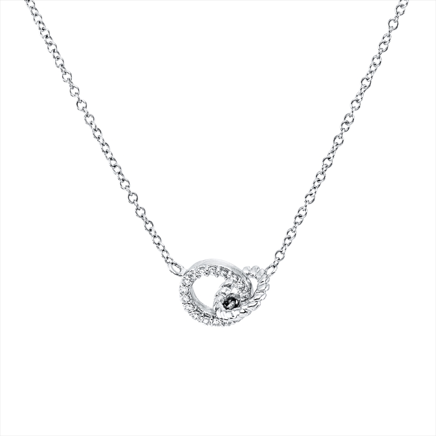 Collier 18 kt WG, mit ZÖ 40 cm