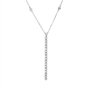 Collier 18 kt WG, mit ZÖ 40 cm