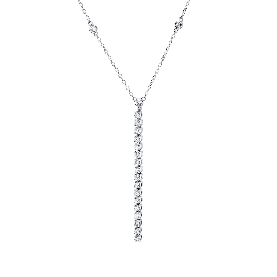 Collier 18 kt WG, mit ZÖ 40 cm