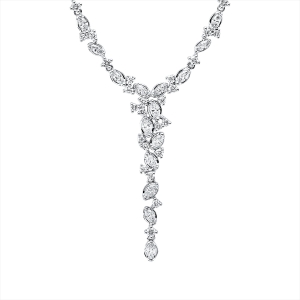 Collier 18 kt WG, mit ZÖ 40 cm