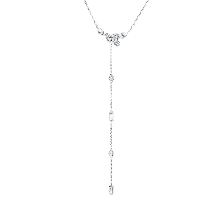 Collier 18 kt WG, mit ZÖ 45,7 + 48,3 cm