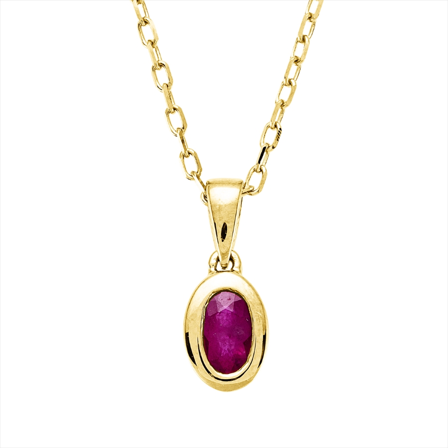 Collier Zarge 18 kt GG, mit ZÖ 42 cm