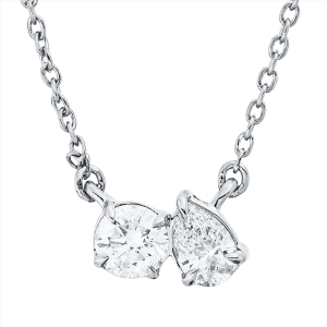 Collier 18 kt WG, mit ZÖ 40 cm + 42 cm