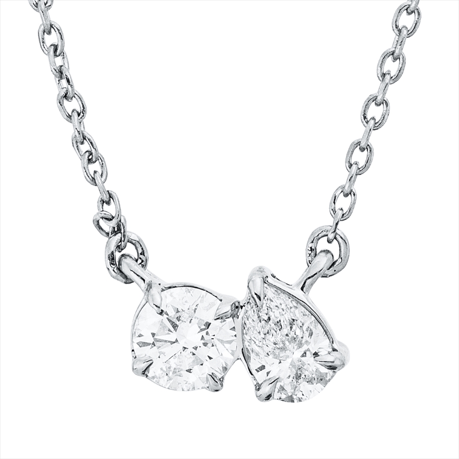 Collier 18 kt WG, mit ZÖ 40 cm + 42 cm