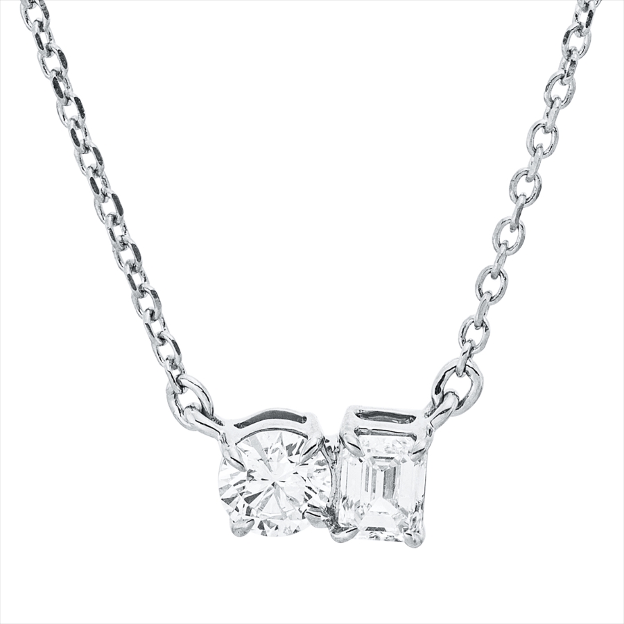 Collier 18 kt WG, mit ZÖ 40 cm + 42 cm
