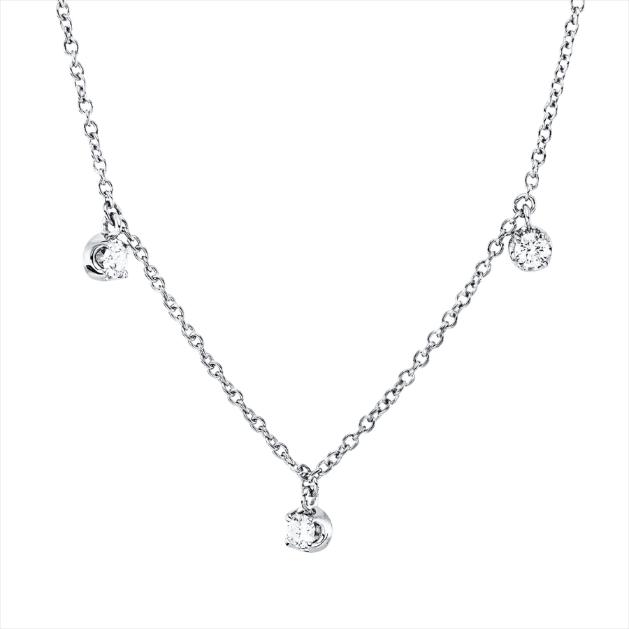 Collier 18 kt WG, mit ZÖ 40 cm, 42,5cm