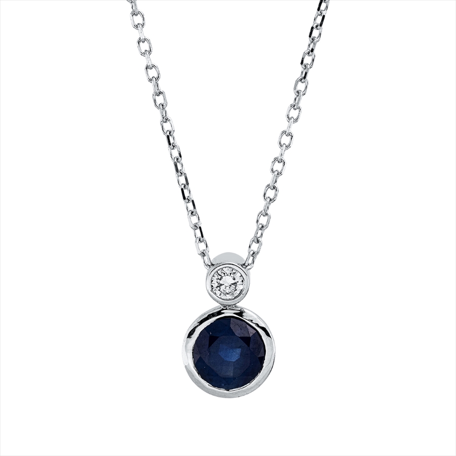 Collier Zarge 18 kt WG, mit ZÖ 40 cm + 42 cm