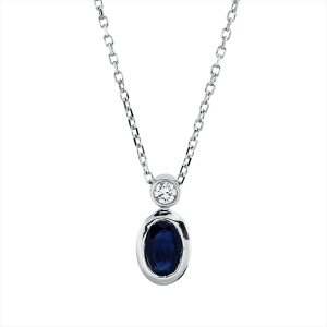 Collier Zarge 18 kt WG, mit ZÖ 40 cm + 42 cm
